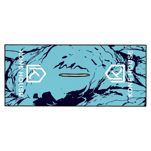 Devant Tour Microfiber Towel - Thumbnail 2