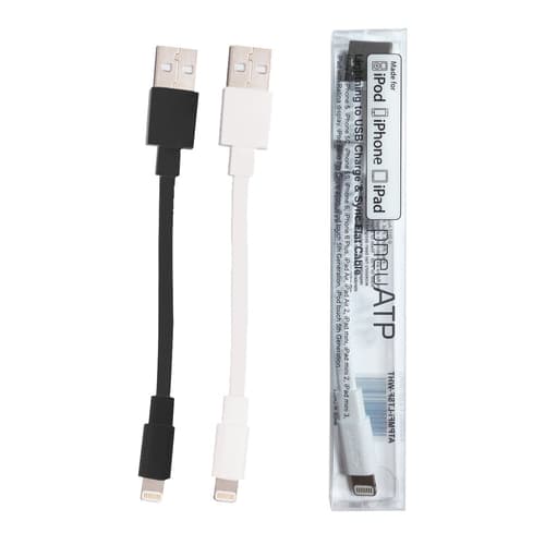 MFi Lightning® Cable