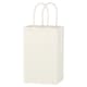 Kraft Paper White Shopping Bag - 5-1/4" x 8-1/4"
